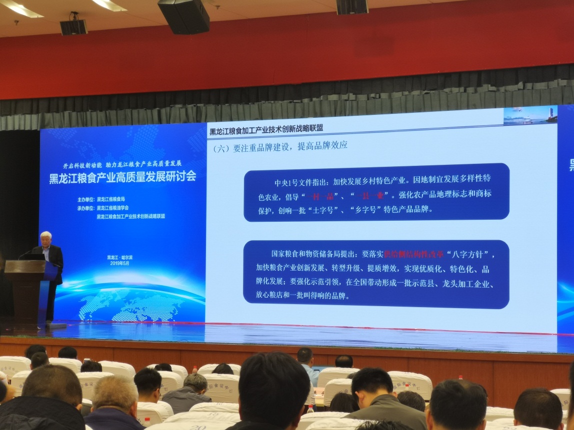 20190526/c63dbda5b4020b922442b6321eabe277.jpg