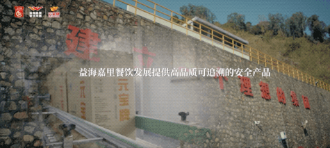 20200117/1887d82d61afa0ee9c5c8eebec6fbe40.gif