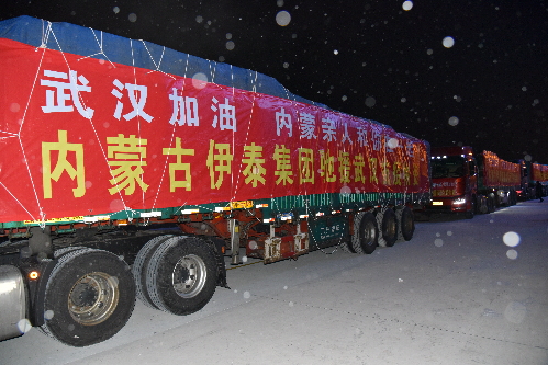 20200311/f5ecc5a966b933033dddfac867a949dc.jpg