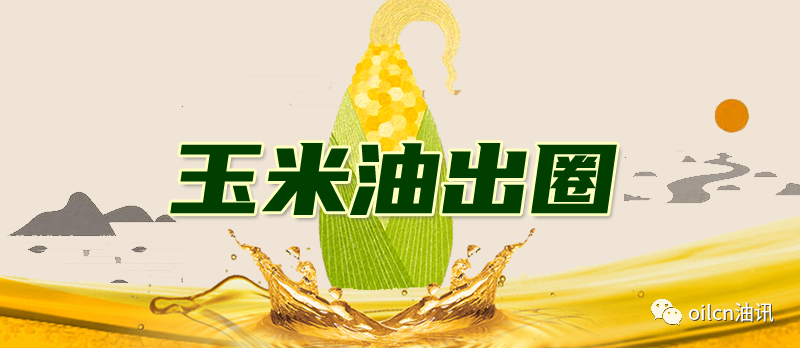 20200613/a6f59f85e0ad97be2f02ee47f8032df4.png