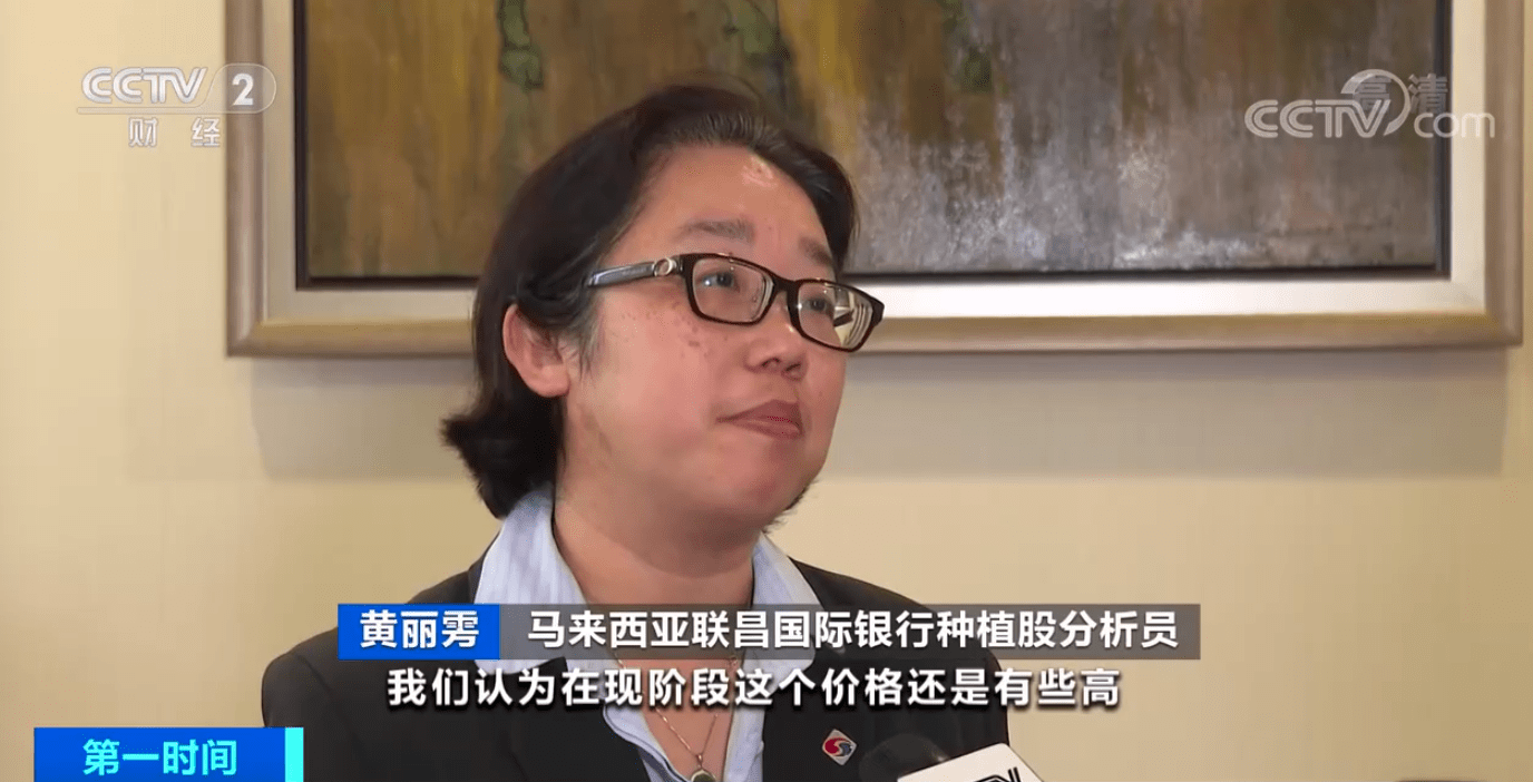 油讯- 棕榈油期货价格创近10年最高，近期波动明显- 导油网—食用油行业网站，服务食用油、油脂产业