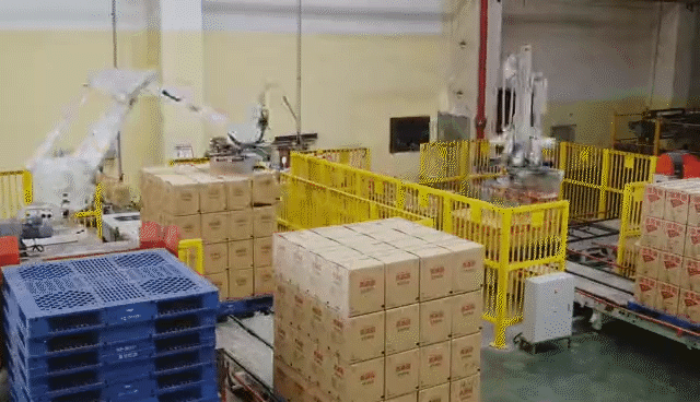 20210724/5a90949fc89c93ed60a3d9da8f112dc6.gif