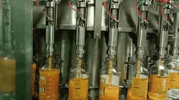 20210724/705f1f5a654efcad385e69ef7a285db9.gif