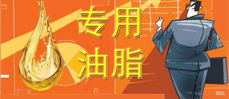 20211102/bb19d075ae749f1e6ae32ffbc86be918.png