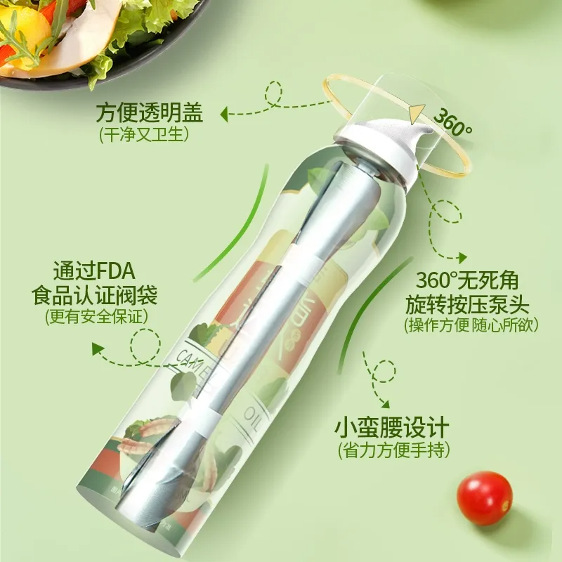 20240518/40706027ff704dac2bb9b885fca9d764.png
