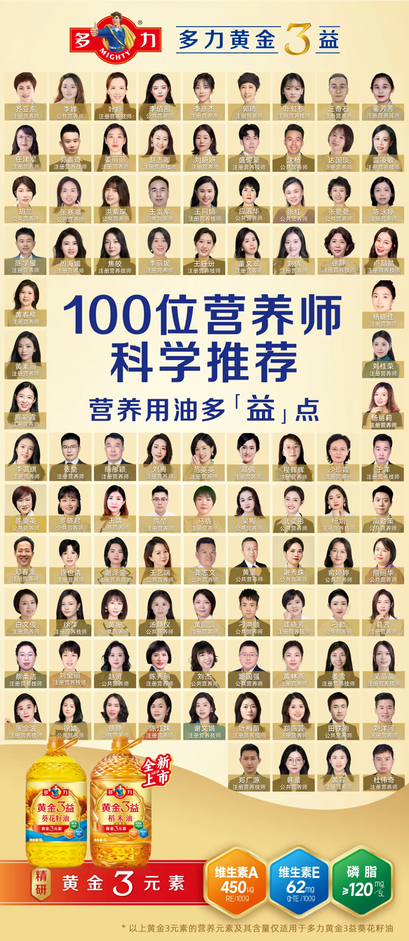 20240615/87b877a5084b20fa914ce09594f99554.png