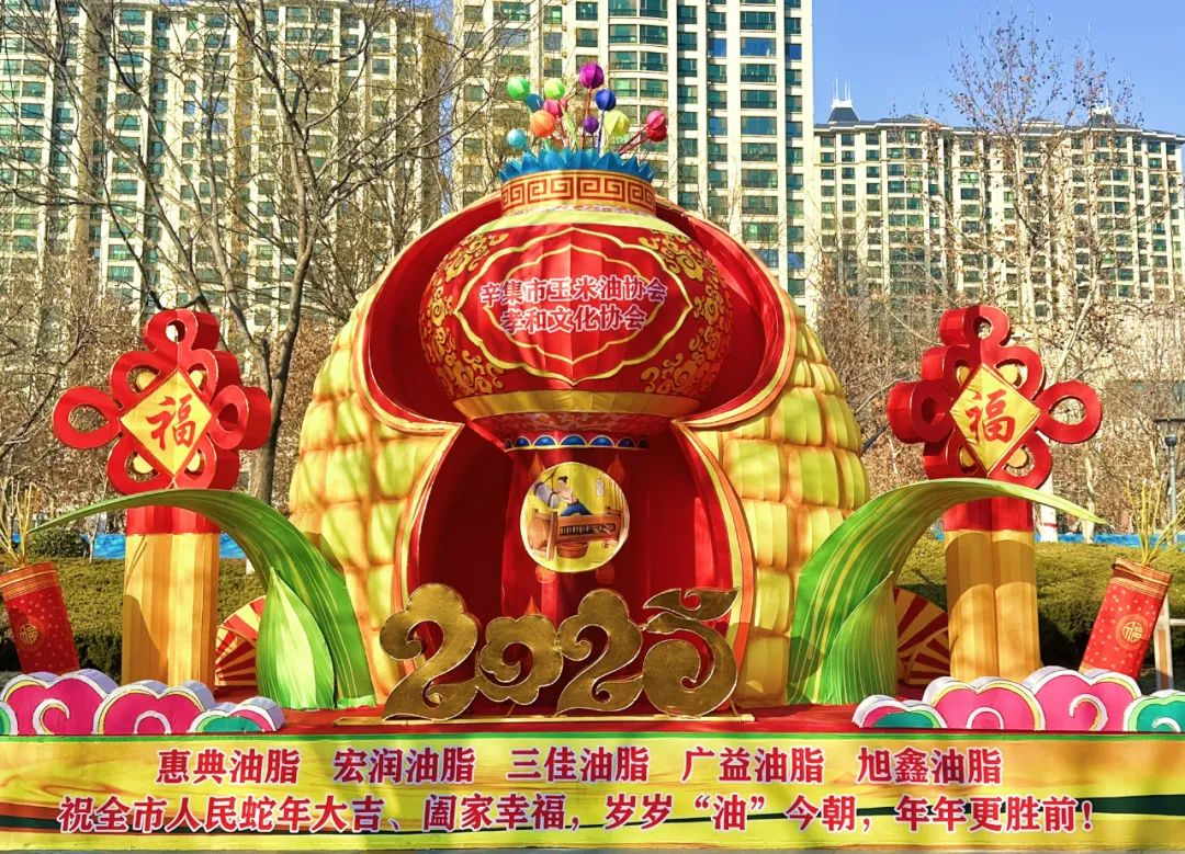 20250122/72e958e25cc97bc5df28af725fba3524.png