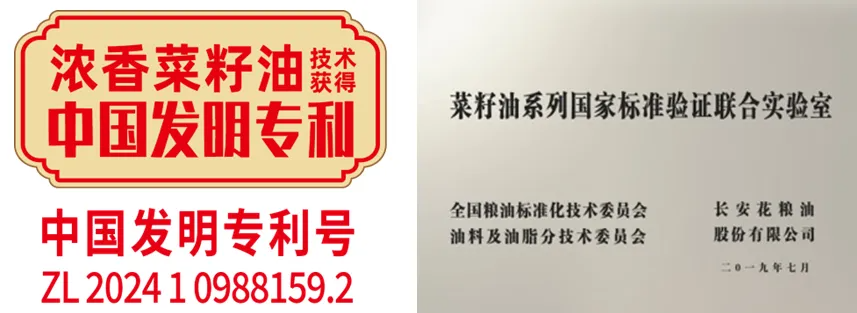 20250314/3a59297f890b5d61f91afc3892368464.png