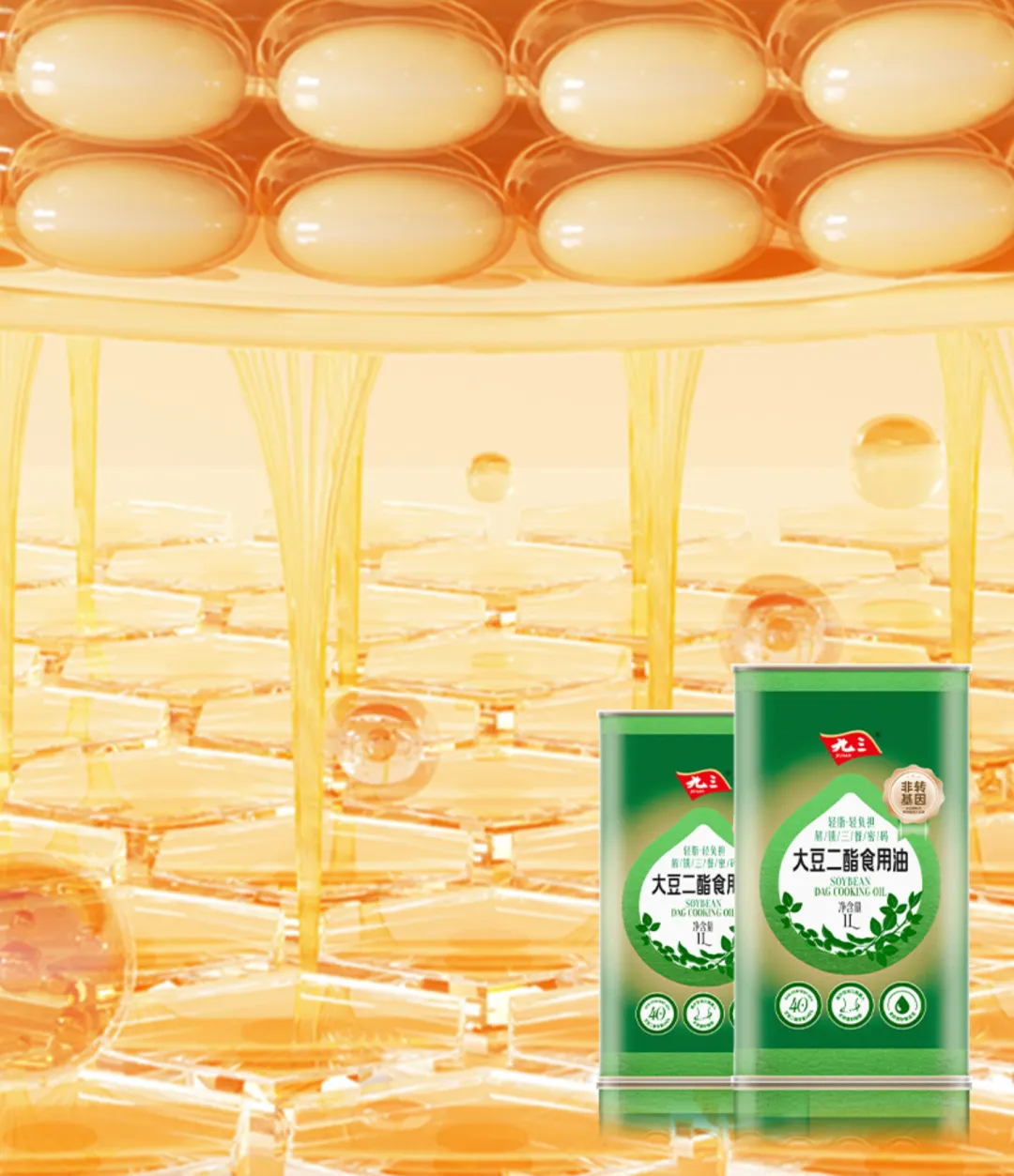 20250411/e280137e3d3cf061e86fca0aa257d03b.png
