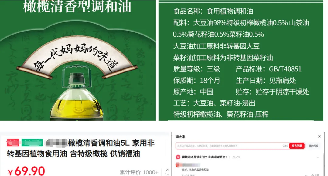 20250424/ecc8fe0fc3b2f9703bfd060ba933cc53.png