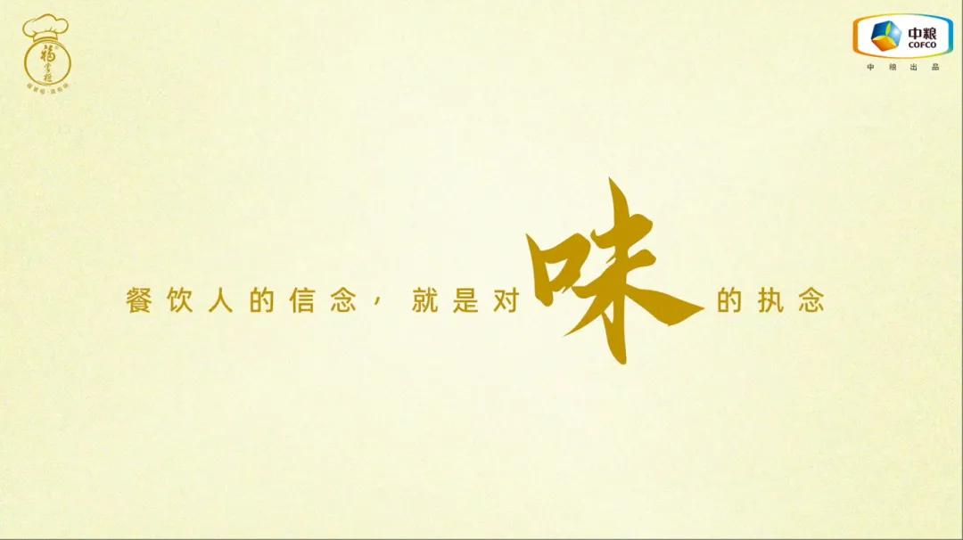 20250427/530b0947cf9f713a27b70747b03ba9d8.png