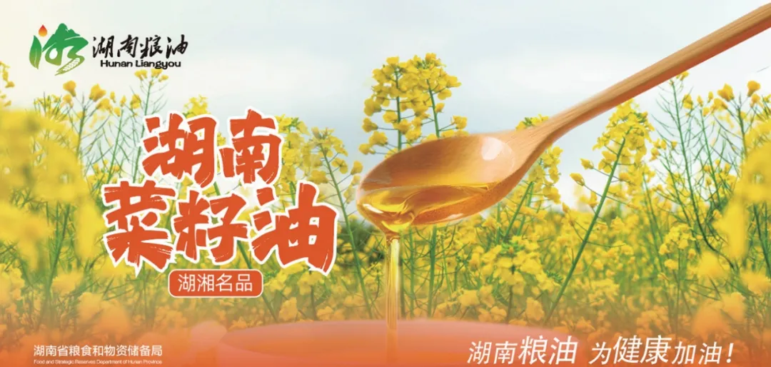 20250430/888c6a680712f9a961a95f28ebf73dea.png