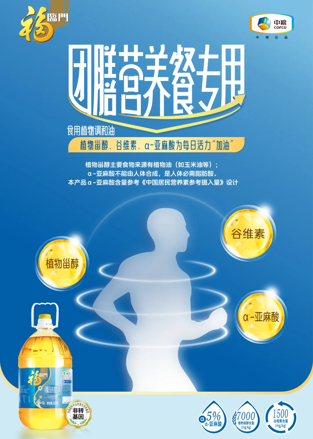20250528/b9f0b249df19b21b4150e0b3ee256bac.png