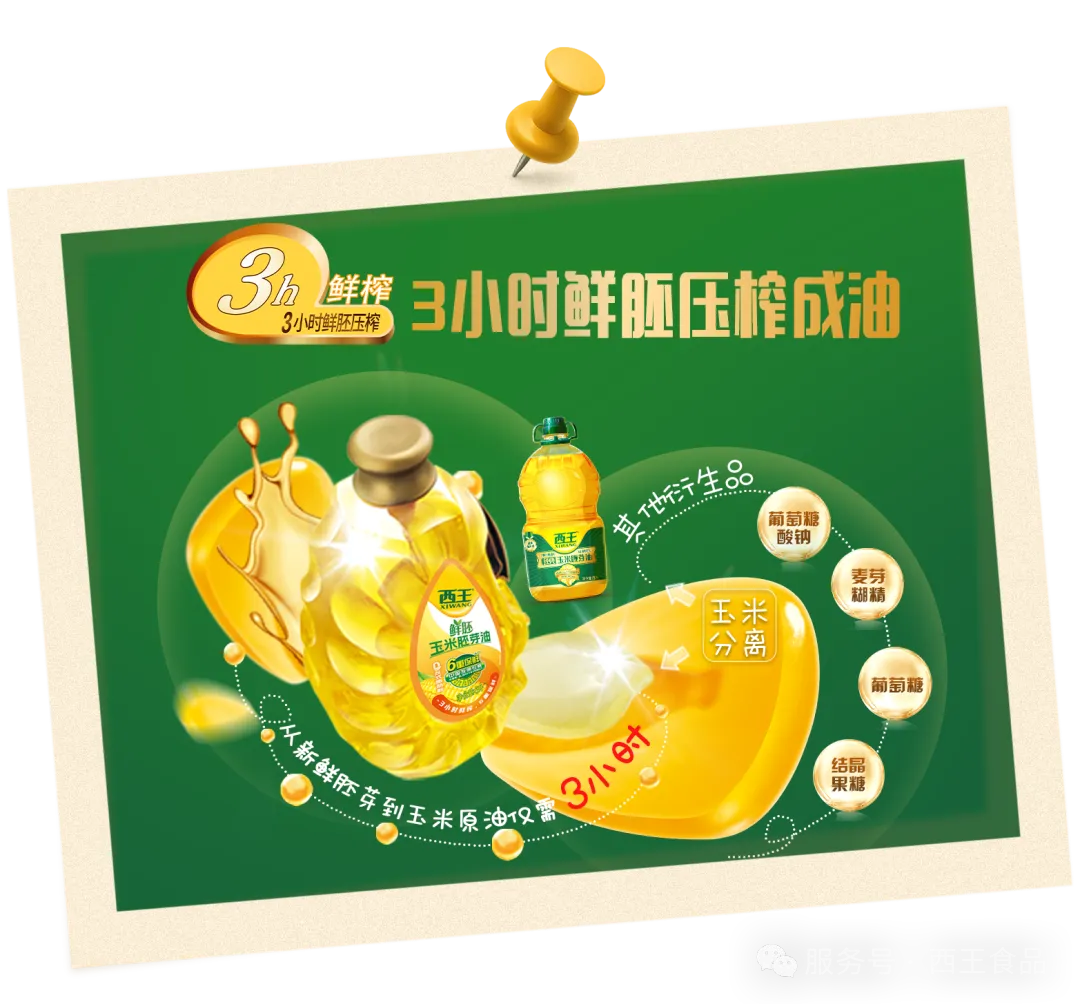 20250603/cba392a91bab7965b97c61596bfe1d82.png