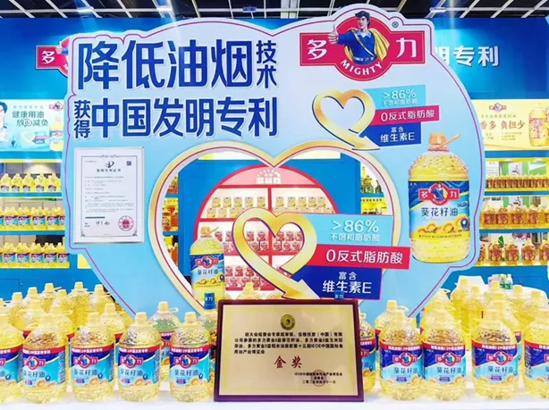 20250618/bf090b4c9ecd6229c9615ddd8c5c6ed8.png