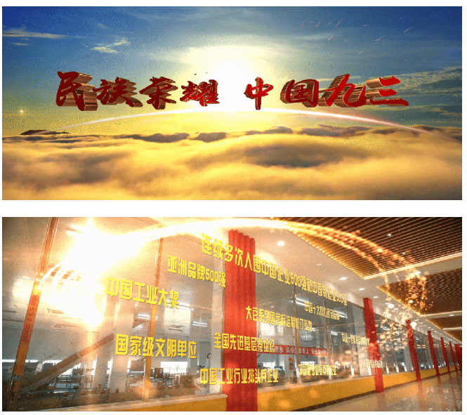 20250620/8a85d207db07b534469ae8cd1782fbad.png