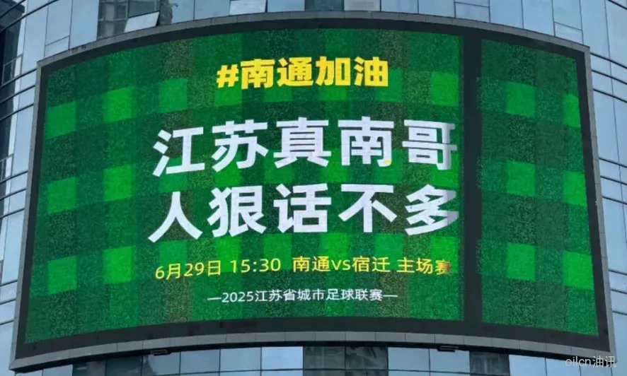 20250707/c87d223d03694c8eb3064c1a67318f3f.png