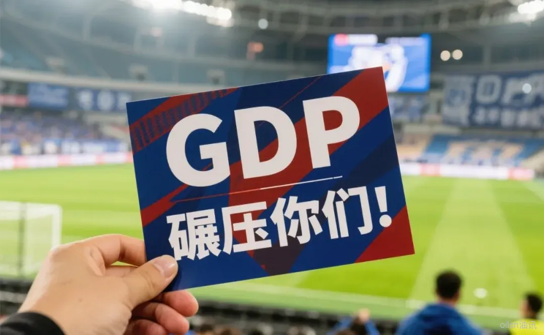20250707/f44ab1a606e749d1f889b2b1d20f4f44.png