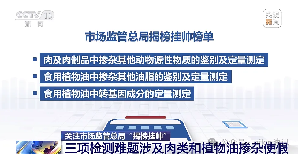 20250917/4d3e16662a0f5d8d7fcf56af05c52de9.png