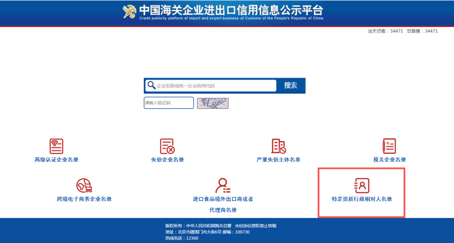 20251011/cf53b15079cb379e741deb86468d5524.png