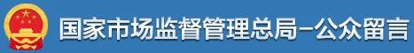 20251023/471d5cb60fdd5e453a576bd5f1426976.png