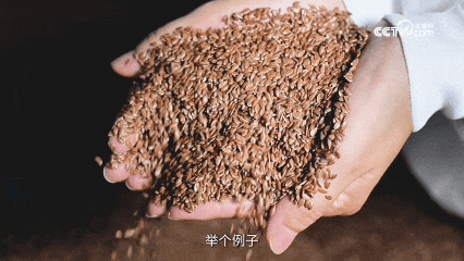 20260508/d2527643b59f3356133fbf106de887b9.gif