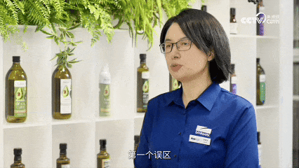 20260508/fd43e580401fb3d691e26e60726bbb71.gif
