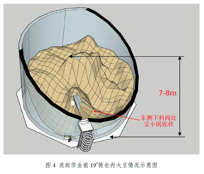 20260606/7146f46beef085fd87361d15cc9e8eb2.png
