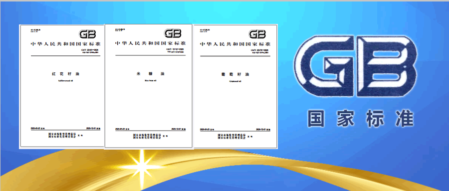 20260622/4a1d130c276357b403bb716ca09fbc99.png