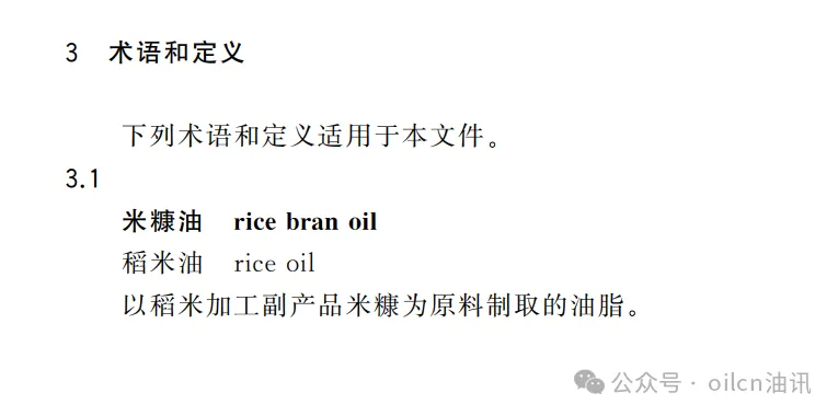 20260622/8881c125f3aeef81d514bcf8212db27d.png