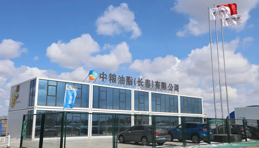 20260708/0aceeb993dffbd7198a562779b7d481b.png