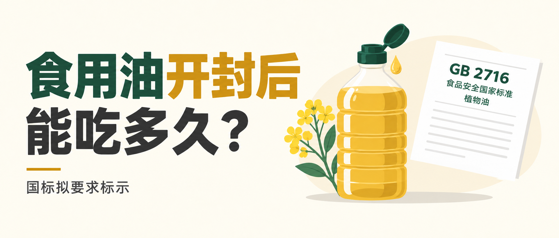 20260918/d101642ddc7907c1f4f95c9c07d79948.png