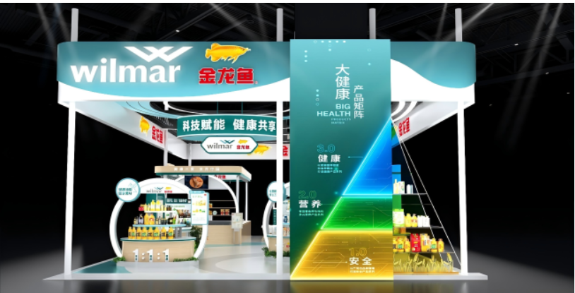 20261027/feba861f84a53577d769c052a048a4cc.png