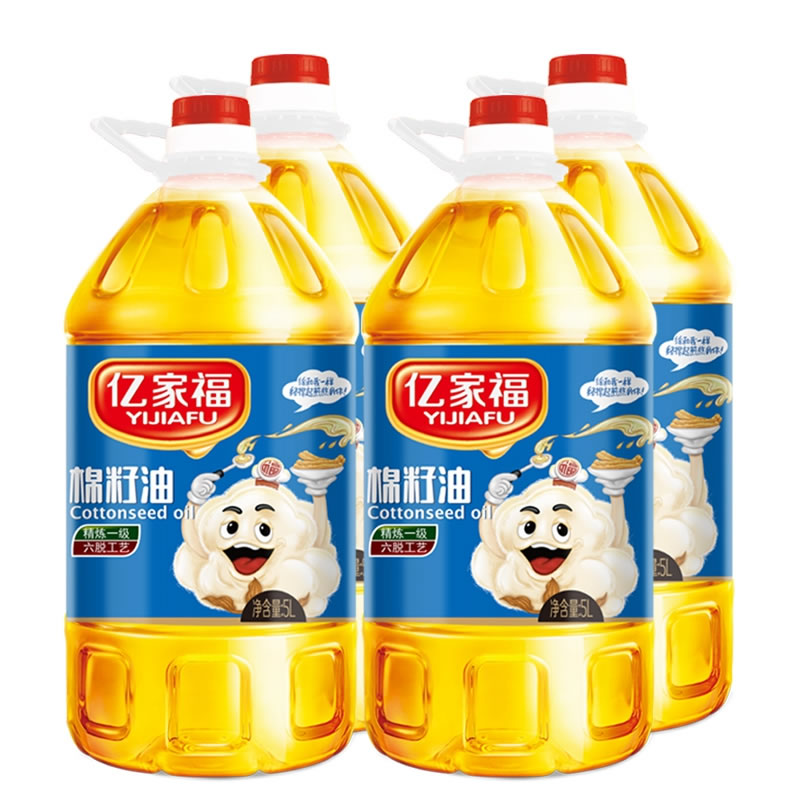 億家福一級棉籽油