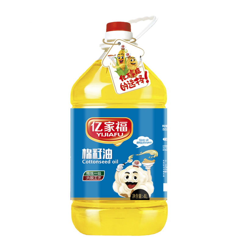 億家福一級棉籽油