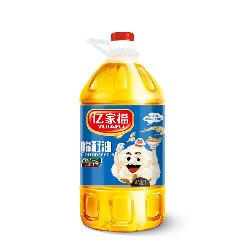 億家福一級棉籽油