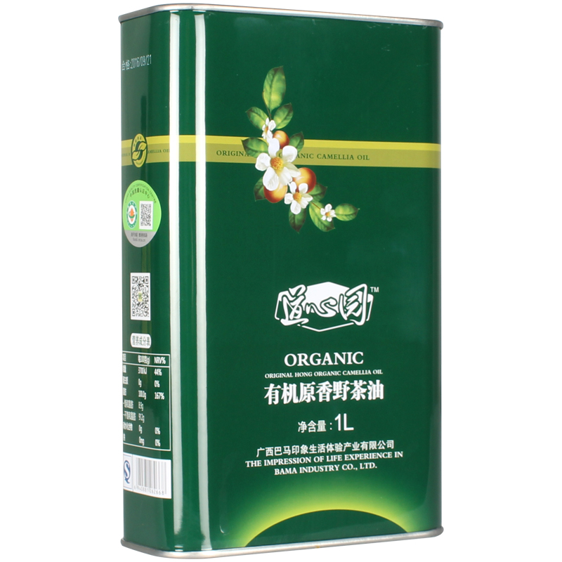 道心园低温冷榨有机野山茶油