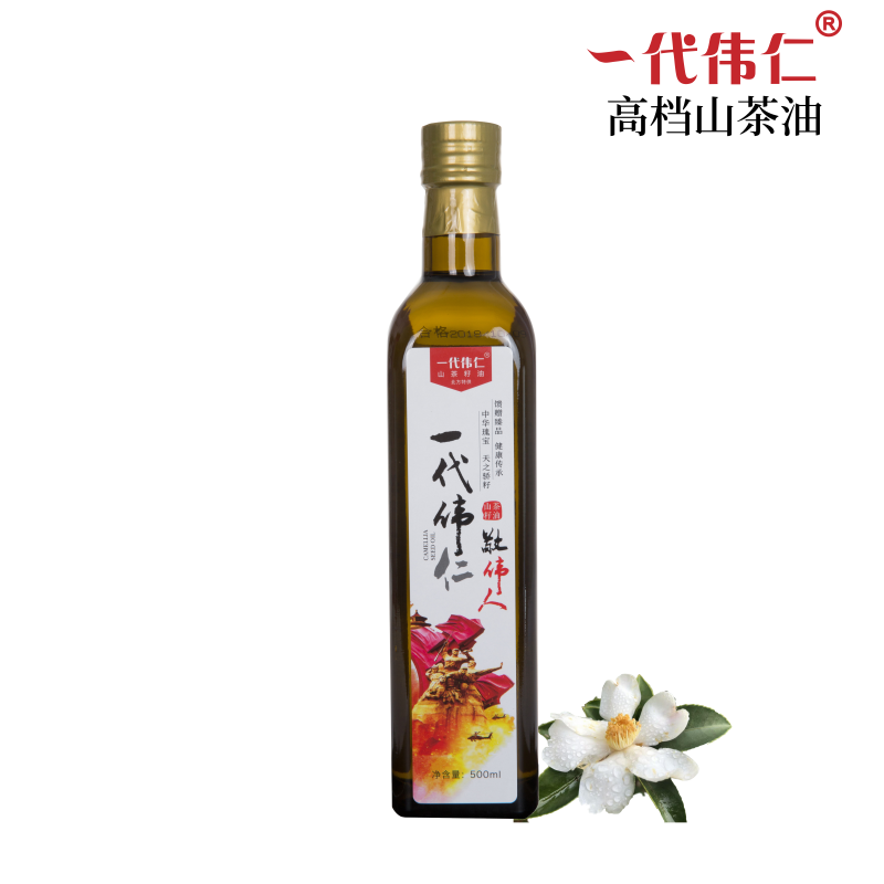一代偉仁山茶油