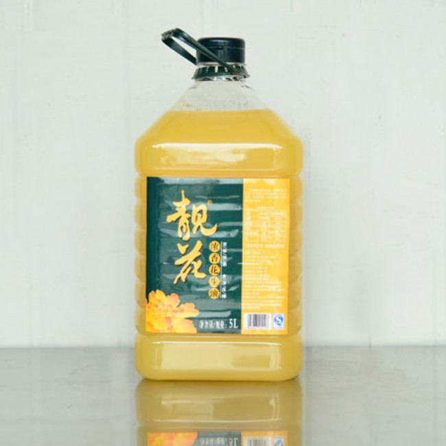 靚花花生油