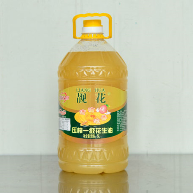 靚花花生油