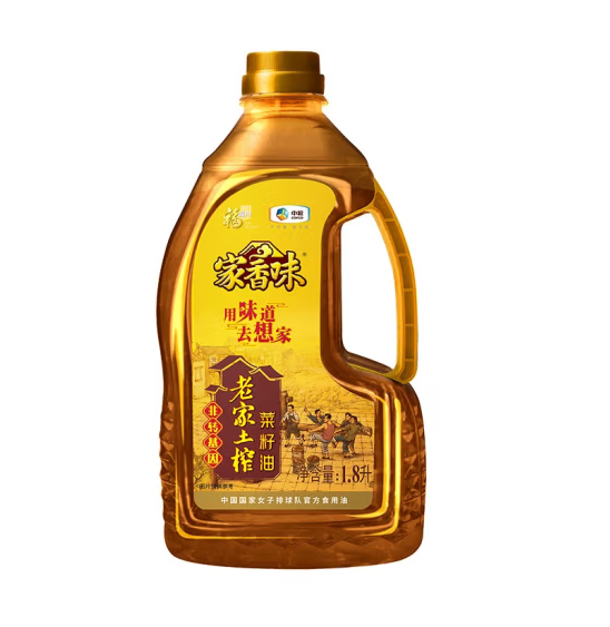 家香味菜籽油