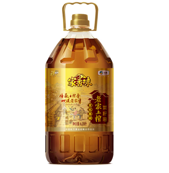 家香味菜籽油