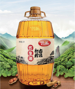 魯派初榨花生油