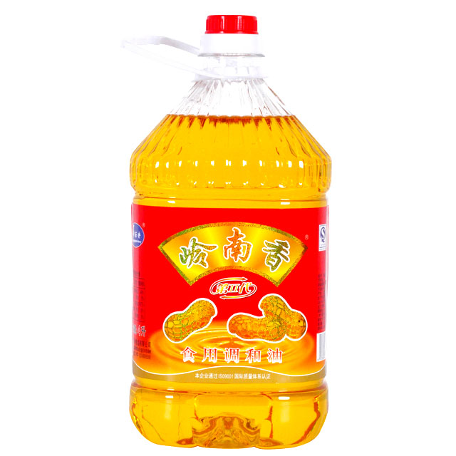 嶺南香調和油