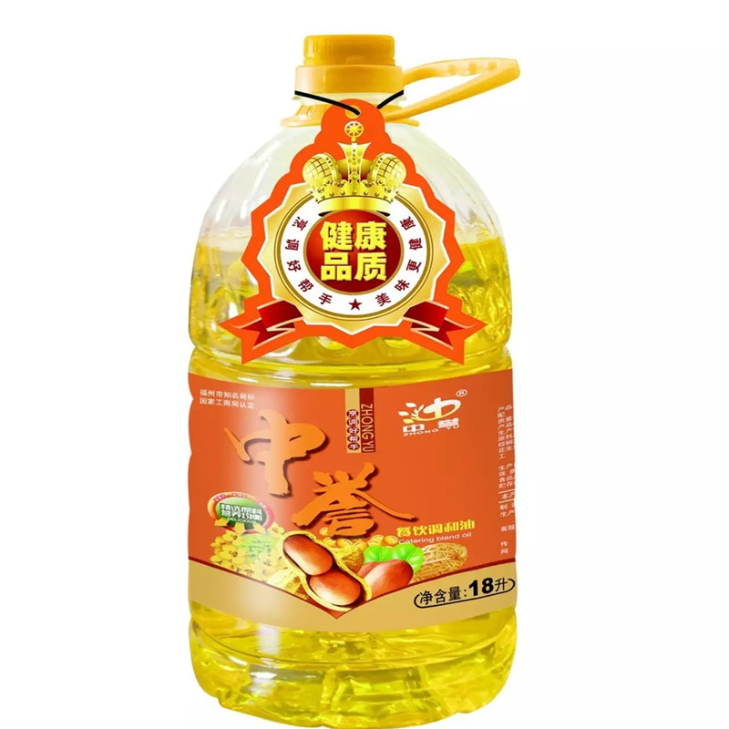 中譽餐飲調和油