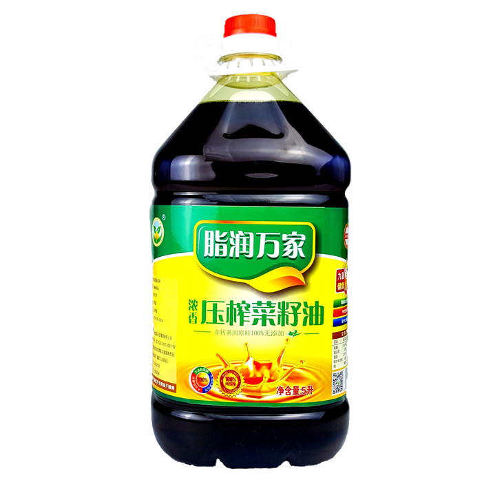 脂润万家菜籽油