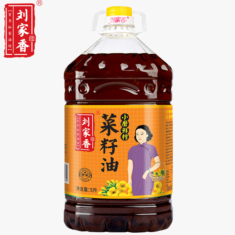 刘家香菜籽油