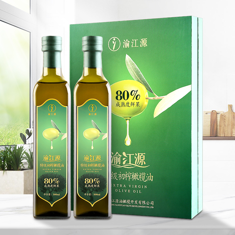 渝江源特級初榨橄欖油禮盒裝