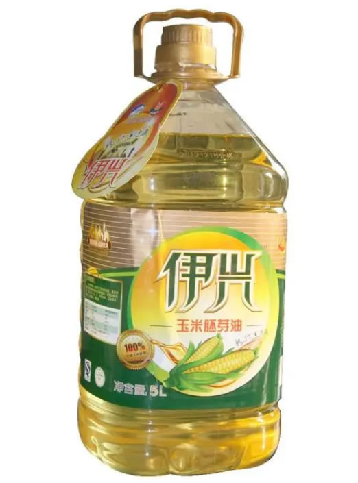 伊兴玉米油