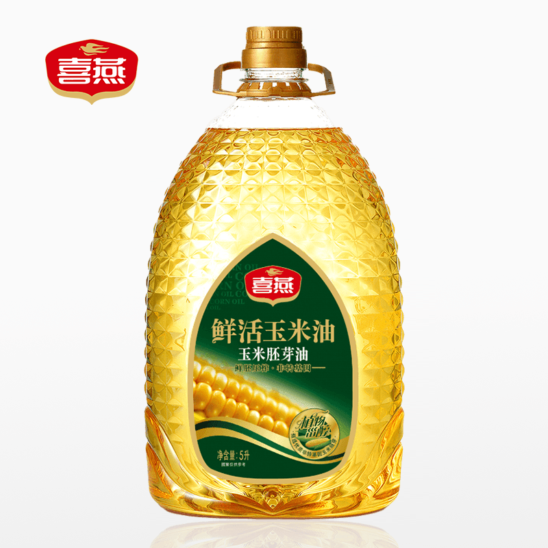 喜燕玉米油